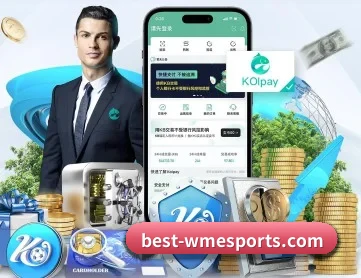完美世界 APP