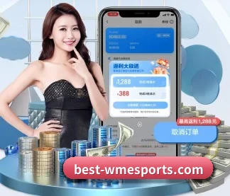 完美世界 APP