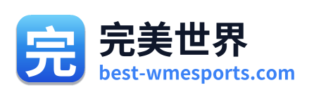 完美世界 Logo